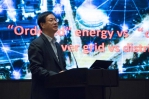 第二届纳米发电机与微纳系统研讨会举行 - 河南大学