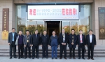 我校积极参加中国·河南招才引智创新发展大会 - 河南工业大学