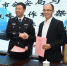 百度与郑州市公安局战略合作 运用ABC等先进技术助力智慧警务建设 - 河南一百度