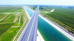 河南首条高速公路 最初为何只建了半幅 - 河南一百度