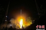 中国成功发射北斗三号系统首颗地球静止轨道卫星 - 河南频道新闻