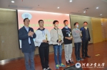 “金鹏杯”河南省首届地图制图与应用专业竞赛在我校举行 - 河南工业大学