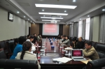 校工会组织召开2018年提案办理巡视座谈会 - 河南大学