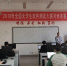 全国大学生软件测试大赛河南省省赛在我校举行 - 河南工业大学