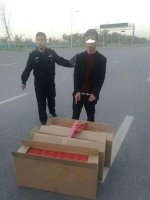 郑州警方破获一起倒卖假烟案 涉案金额超百万 - 河南一百度