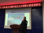 当心！郑州警方的火眼金睛紧盯"六类重点违法" - 河南一百度