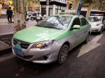 刷个绿色就想跑出租？郑州一私家车非法营运被查获 - 河南一百度