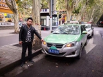 刷个绿色就想跑出租？郑州一私家车非法营运被查获 - 河南一百度