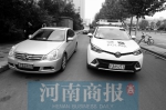 郑州交警启用“七眼神器” 在四段路上抓拍交通违法行为 - 河南一百度
