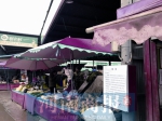 陈寨蔬菜批发市场整体外迁 公告要求12月15日商户搬迁完毕 - 河南一百度