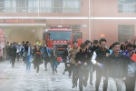 我校举行焦作市"119"消防宣传月启动仪式暨校园安全文化节开幕式 - 河南理工大学