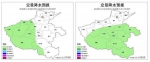 晴好天气内存不足！河南本周末将迎来冷空气和降水 - 河南一百度