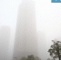 大雾+雾霾，郑州重污染天气来袭！ - 河南一百度