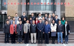 纳米材料工程研究中心举办“第二届高分子纳米复合材料”学术沙龙 - 河南大学