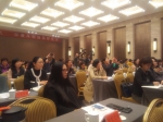 郑州女律师走进人民大会堂，接下来的事让她热泪盈眶 - 河南一百度