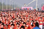 2019郑开国际马拉松，正式开启报名 - 河南一百度