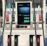 郑州现“黑科技”加油机：自动识别车牌，“刷脸”付款 - 河南一百度