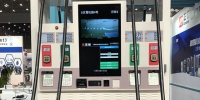 郑州现“黑科技”加油机：自动识别车牌，“刷脸”付款 - 河南一百度