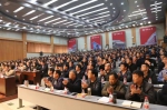 豫东片区全国教育大会精神宣讲会在我校举行 - 河南大学