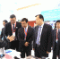 世界首届传感器大会：在郑州，感知世界 - 河南一百度