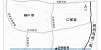 机西高速二期工程通车 郑州进入“高速二环”时代 - 河南一百度
