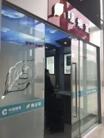 郑州、洛阳个别公共场所吸烟室变身烟草“广告牌”，这波操作你咋看 - 河南一百度