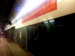 列车已上线调试！郑州地铁5号线年底空载试运行 - 河南一百度