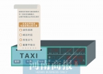 郑州出租车运价 拟启动“动态调整” - 河南一百度