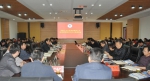 学校召开本科教学工作审核评估工作人员培训会 - 河南工业大学