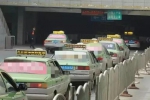 记者求证：郑州出租车要涨价？还在调研没有确定 - 河南一百度