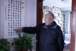 “家藏万卷书 屋有百岁人”，郑州这个五世同堂“书香家庭”走红 - 河南一百度