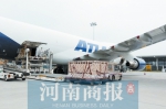 未来郑州将成为 全球航空“中转站” - 河南一百度