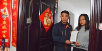 11月11日凌晨1点24分，郑州市民收到EMS送来的河南首单“小米” - 邮政公司