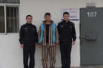 郑州男子取保候审期间玩"失踪"，逃亡两年多后被抓回 - 河南一百度