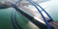 世界第一大跨度有推力拱桥建成通车 - 河南频道新闻