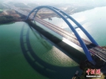 世界第一大跨度有推力拱桥建成通车 - 河南频道新闻