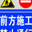 请绕行！明晚起至12月15日，京广快速路将有几次临时封闭 - 河南一百度