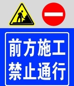 请绕行！明晚起至12月15日，京广快速路将有几次临时封闭 - 河南一百度