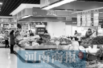 有新风系统还能吹着中央空调卖菜 像超市一样的菜市场郑州今年多了15家 - 河南一百度