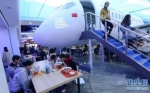 郑州：航空主题餐厅受青睐 - 河南频道新闻
