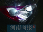 郑州现“最和谐”事故协商：肇事者要全赔 车主要“共同承担” - 河南一百度