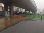 紧急提醒！郑州南阳路农业路地面塌陷，现场已封闭施工 - 河南一百度