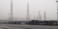 大雾持续，郑州汽车站多条线路停班、减班 - 河南一百度