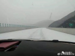 -7℃!下大了!郑州、洛阳、新乡…河南多地今天都下雪了! - 河南一百度
