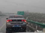 -7℃!下大了!郑州、洛阳、新乡…河南多地今天都下雪了! - 河南一百度