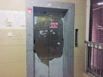 郑州一小区电梯被停12天 三栋27层居民苦不堪言 - 河南一百度