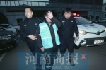 以虚假身份招摇撞骗 郑州一无证停车管理员被拘5天 - 河南一百度