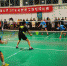 我校2018年教职工羽毛球比赛圆满结束 - 河南大学