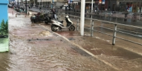 突发！郑州一水管爆裂，导致纬二路经四路至政五街断行 - 河南一百度