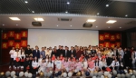 “多彩 出彩 喝彩”2018学生记者表彰会举行 - 河南大学
